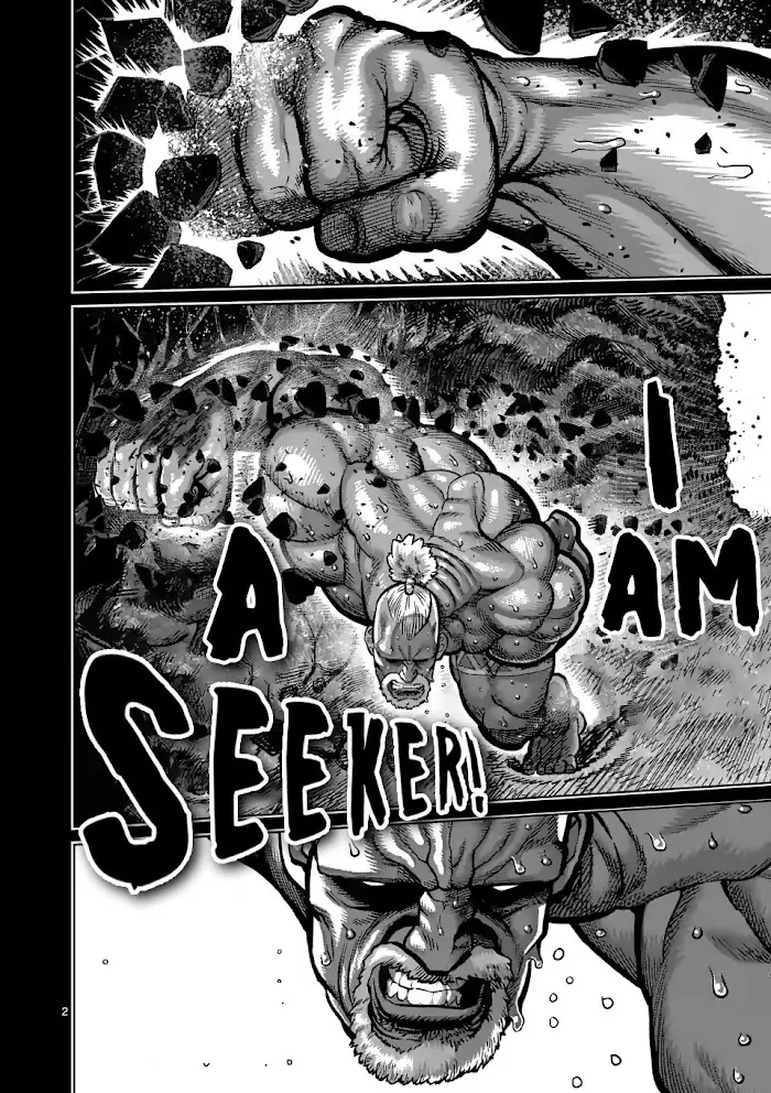 Kengan Omega Chapter 73 image 02_optimized